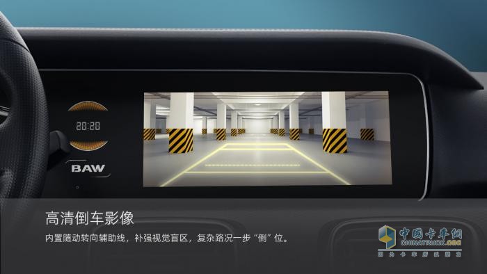 為奮斗者代言 北汽制造創(chuàng)富雙子星8AT超值上市！