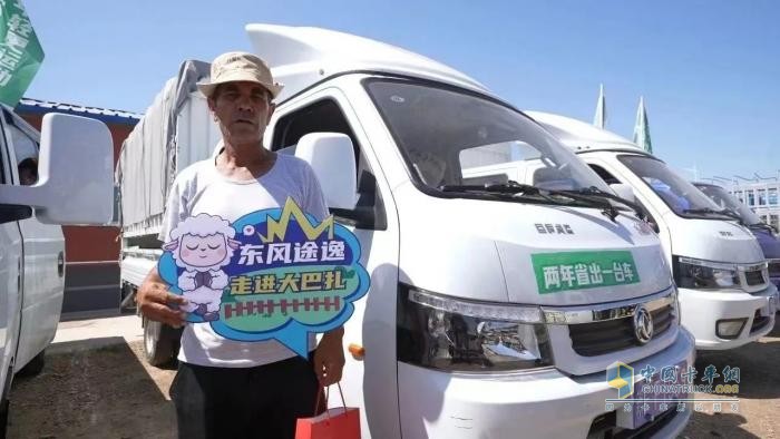 向客戶而生，東風(fēng)途逸T5 CNG首次走進(jìn)新疆伊寧黃公巴扎