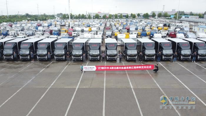 江淮1卡：定制產(chǎn)品+預(yù)見(jiàn)式全包服務(wù)，為“雙11”大提速！