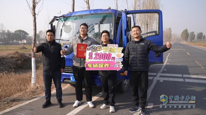 徐工漢馳輕卡油耗超低、動(dòng)力強(qiáng)勁——00后冠軍這樣說