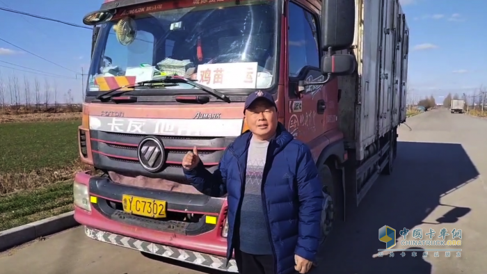 6年超長(zhǎng)154萬(wàn)公里無(wú)大修！山東孫師傅見證歐馬可高品質(zhì) 