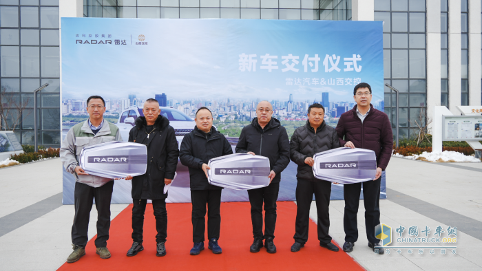 贏得政府采購(gòu)新能源皮卡銷量冠軍，雷達(dá)RD6實(shí)至名歸