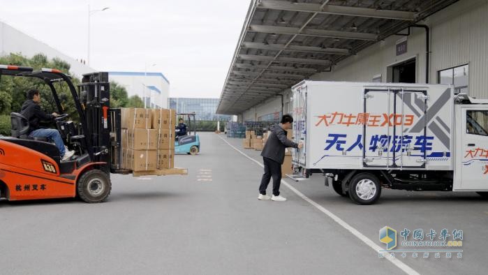 提前押對(duì)風(fēng)口！大力牛魔王汽車牛了！