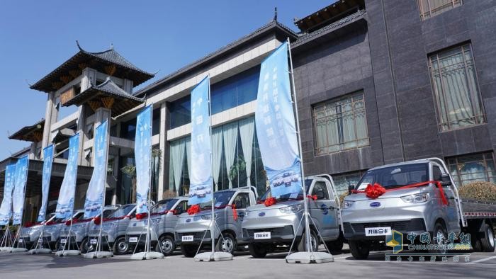 奇瑞商用車(chē)