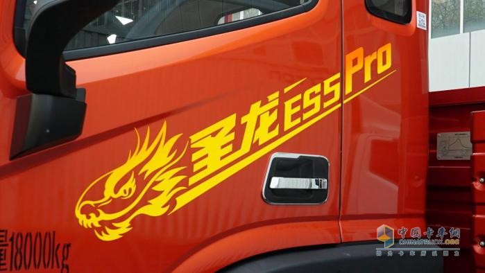 福田圣龍ES5 Pro重載運輸多拉多賺，“硬核”指數(shù)拉滿！