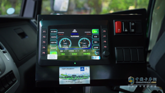 一文Get宇通新能源環(huán)衛(wèi)節(jié)能秘籍！