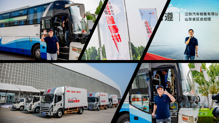 見(jiàn)證江鈴節(jié)能新高度！江鈴輕卡節(jié)能賽濰坊復(fù)賽完美閉幕