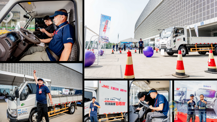 見(jiàn)證江鈴節(jié)能新高度！江鈴輕卡節(jié)能賽濰坊復(fù)賽完美閉幕