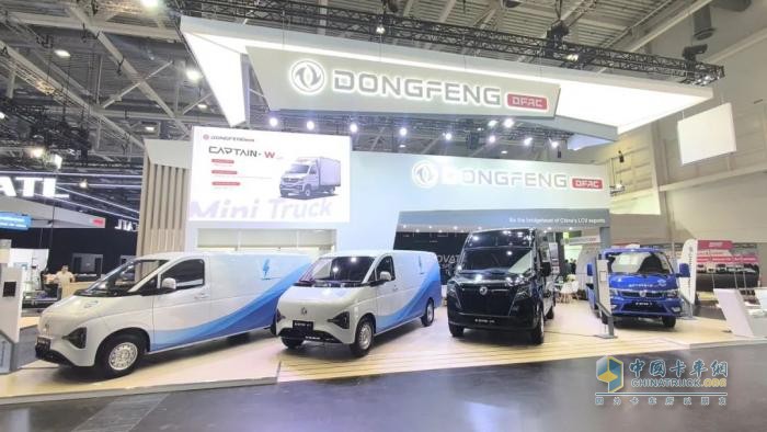 登場！東風輕型車閃耀漢諾威車展，引領新能源商用車新風尚