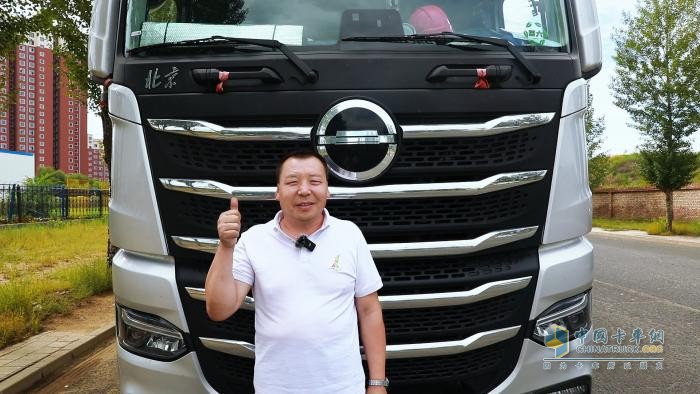 采購(gòu)10臺(tái)再?gòu)?fù)購(gòu)5臺(tái) 衛(wèi)軍物流為何對(duì)北京重卡如此信賴？