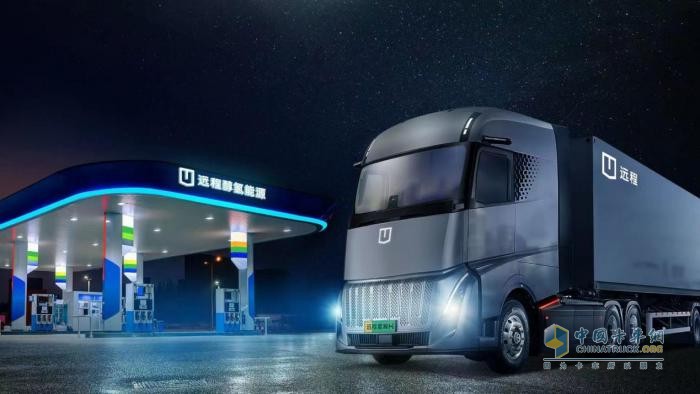 遠(yuǎn)程亮相醇?xì)潆妱?dòng)汽車發(fā)展論壇 共繪醇?xì)潆妱?dòng)高質(zhì)量發(fā)展