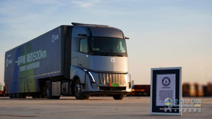 一箱綠色甲醇跑1522.9公里！ 遠(yuǎn)程星瀚H創(chuàng)造吉尼斯世界紀(jì)錄TM榮譽(yù)