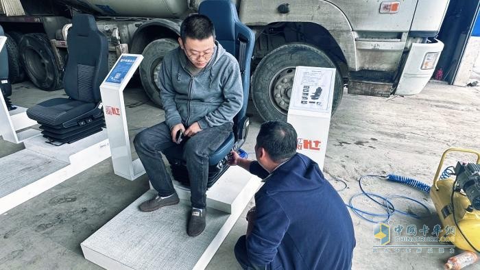 共享關(guān)懷，舒適暢行—伊思靈華泰客戶關(guān)愛安徽馬鞍山站