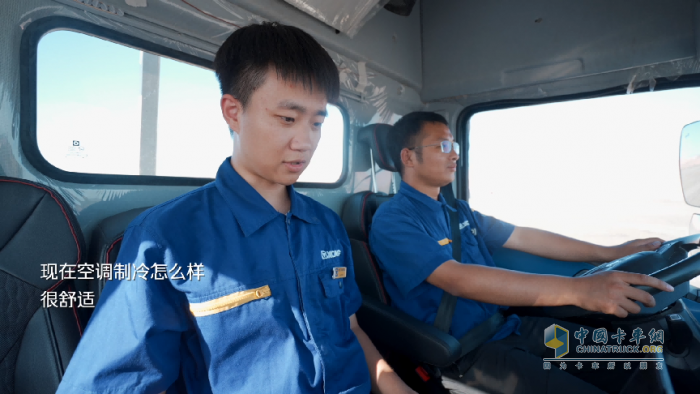 神秘選手現身“火洲”，徐工輕卡直面挑戰(zhàn)