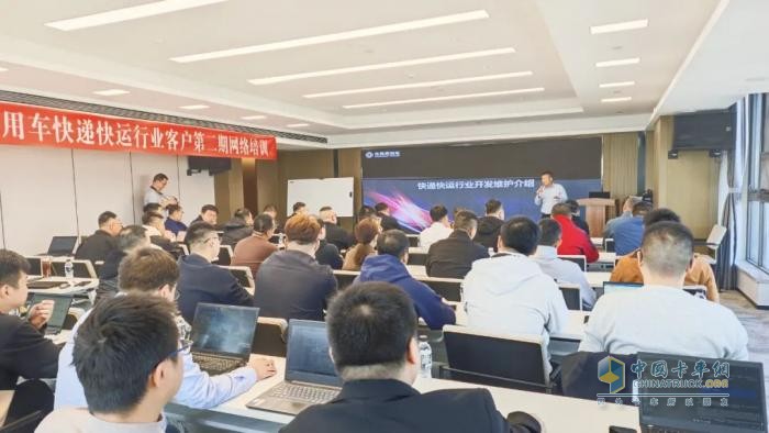 聚焦快遞快運(yùn)，助推“華北突破”，東風(fēng)商用車賦能經(jīng)銷網(wǎng)絡(luò)贏未來(lái)