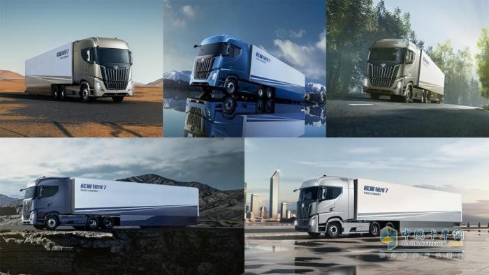 直瀑格柵大氣磅礴 簡繁大燈照亮前路！歐曼銀河7展現(xiàn)中式美學(xué)新境界