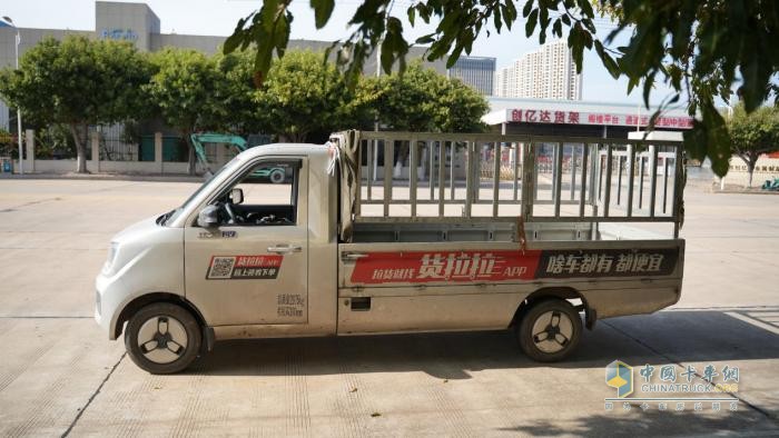 貨拉拉收入過(guò)萬(wàn)，祥菱Q純電微卡如何成為圓夢(mèng)大使？