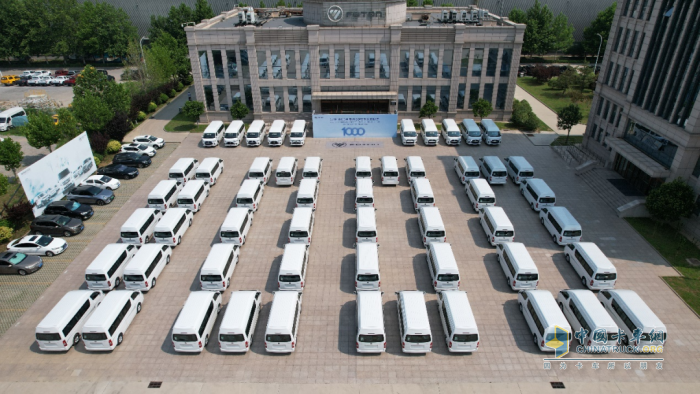 實(shí)力認(rèn)證！圖雅諾大V榮獲“V商V家輕客價(jià)值典范獎(jiǎng)”