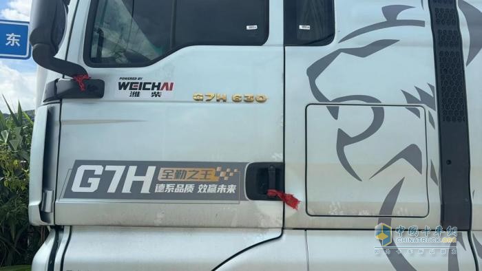 神秘中緬線:卡車人薛偉與“新伙伴”的奇幻之旅