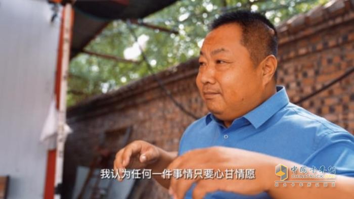 劉俊曉:遠(yuǎn)大物流路上的破局者與堅(jiān)守者