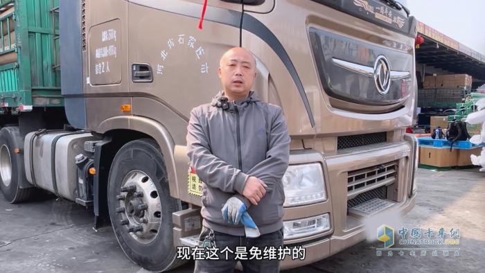 東風(fēng)張師傅：65萬(wàn)公里安心行 省心優(yōu)選認(rèn)康邁！