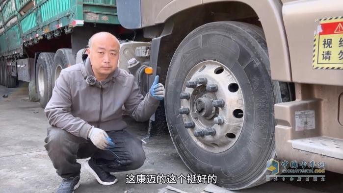 東風(fēng)張師傅：65萬(wàn)公里安心行 省心優(yōu)選認(rèn)康邁！