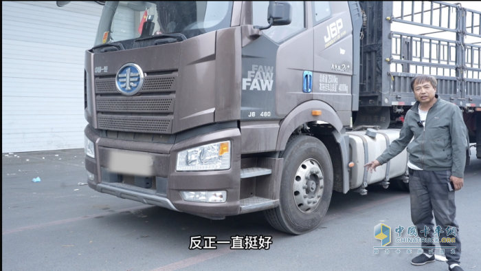 解放池師傅:康邁輪端性能優(yōu) 運(yùn)輸時(shí)效守護(hù)神