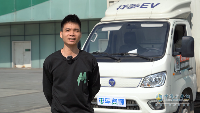 福田祥菱M2新能源:年輕人立足城市的另一種選擇