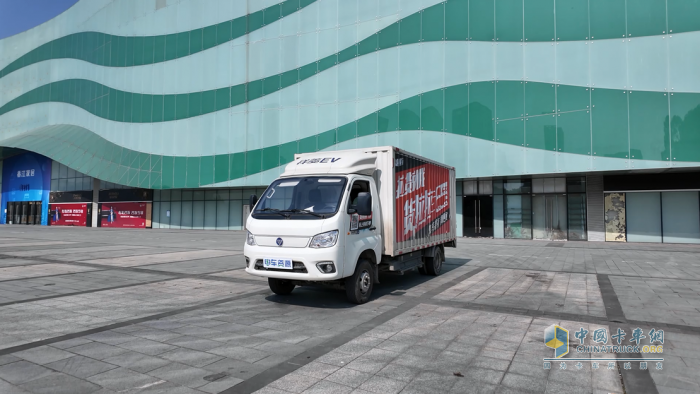 福田祥菱M2新能源:年輕人立足城市的另一種選擇