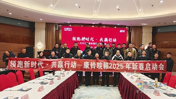 巳如破竹，江淮1卡喜迎開(kāi)門紅