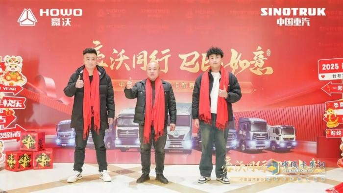 豪沃同行 巳巳如意:豪沃重卡燃擎物流之都