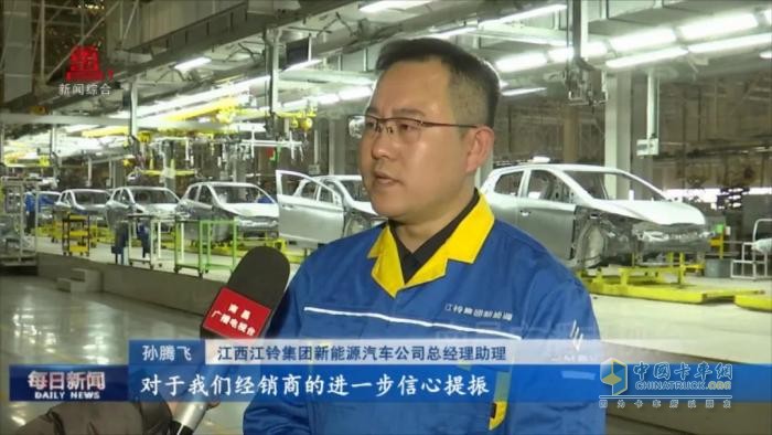 江鈴集團:干字當頭 釋放高質量發(fā)展強勁動能