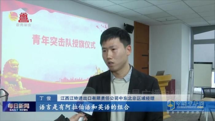 江鈴集團:干字當頭 釋放高質量發(fā)展強勁動能