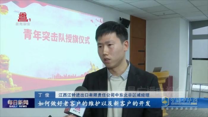 江鈴集團:干字當頭 釋放高質量發(fā)展強勁動能