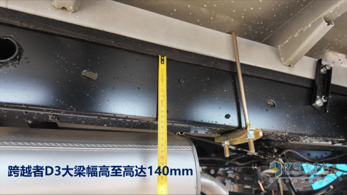 末端配送的六邊形戰(zhàn)士，長安跨越者D1/D3加速卡友的創(chuàng)富人生