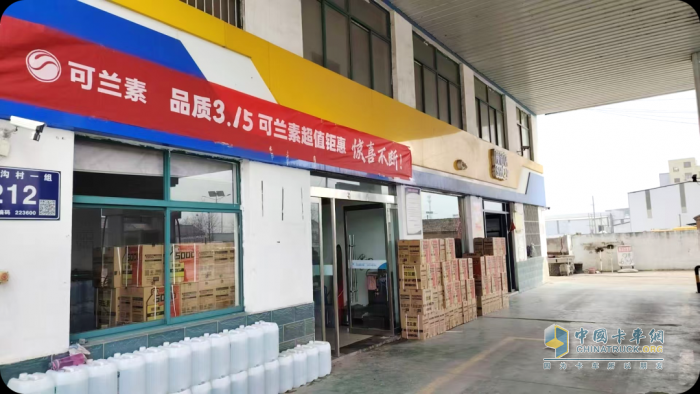 可蘭素 “質惠 315” 熱力開啟，福利爆棚~