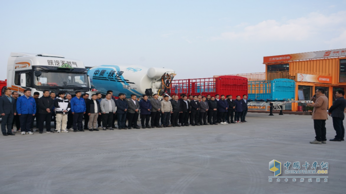 揚(yáng)帆展舵，礪志篤行！中集?陜汽一體化產(chǎn)品金牌講師培訓(xùn)班圓滿(mǎn)結(jié)業(yè)！