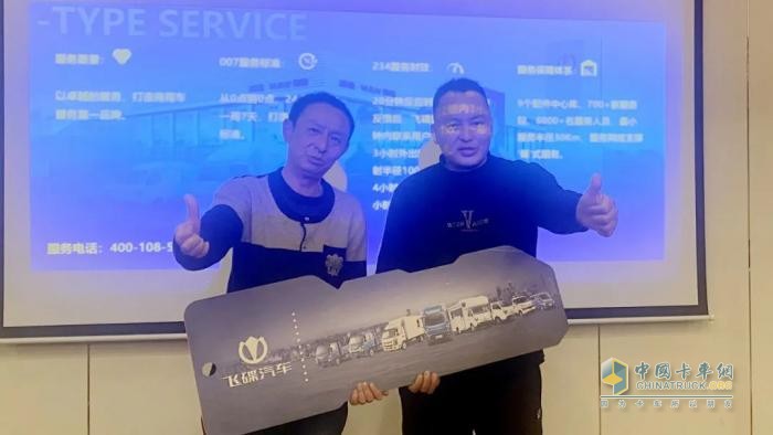 飛碟汽車CNG場景產(chǎn)品推介會在成都盛大舉行，開啟綠色物流新篇章