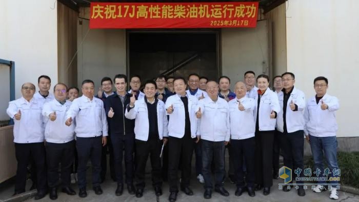 上柴動力J系列高性能柴油機(jī)運(yùn)行成功，礦機(jī)動力家族再迎新成員