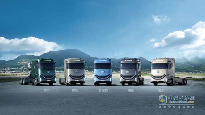 福田汽車三大新品強(qiáng)化 “全能王” 地位 加速爭創(chuàng)世界一流商用車企