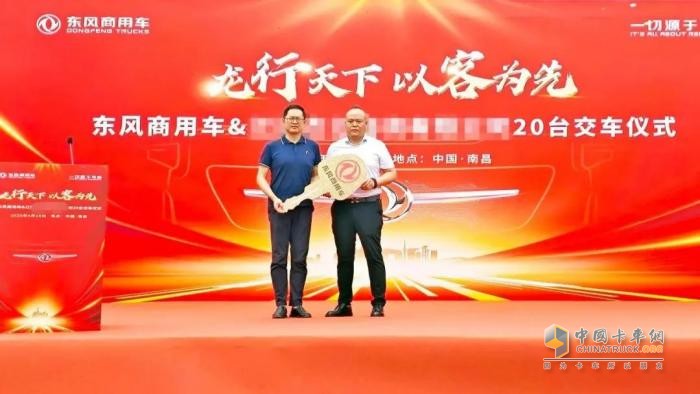 龍擎快遞快運市場再發(fā)力！江西市場新增20 臺新車投運！