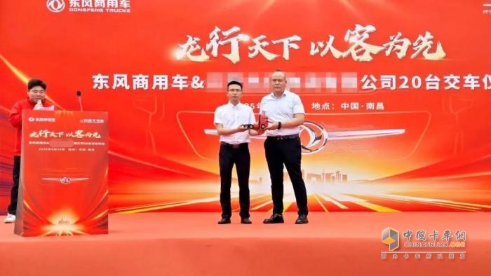 龍擎快遞快運市場再發(fā)力！江西市場新增20 臺新車投運！