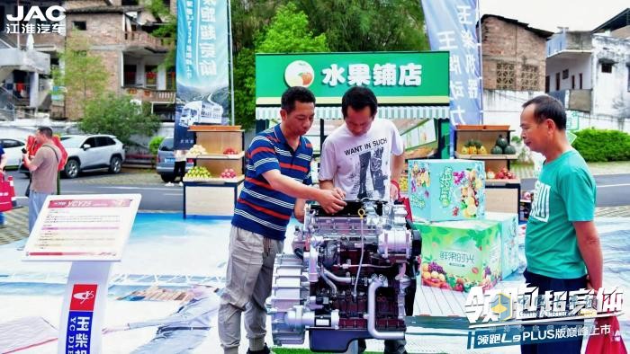 領(lǐng)跑超寬體！領(lǐng)跑L9 PLUS版巔峰上市，護(hù)航高效運(yùn)輸