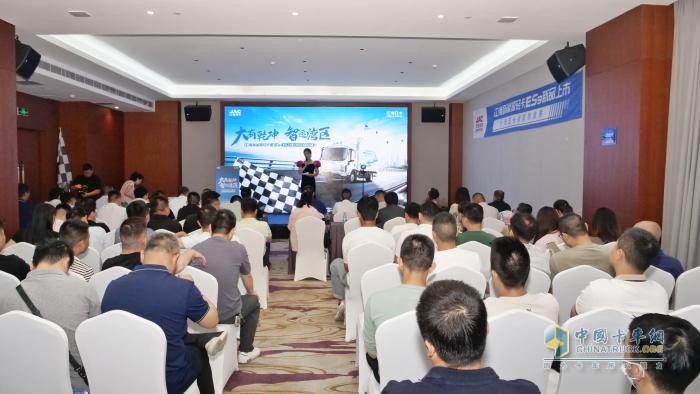 江淮新能源輕卡ES9鵬城上市，140度車型預(yù)售，智領(lǐng)城配物流綠色升級