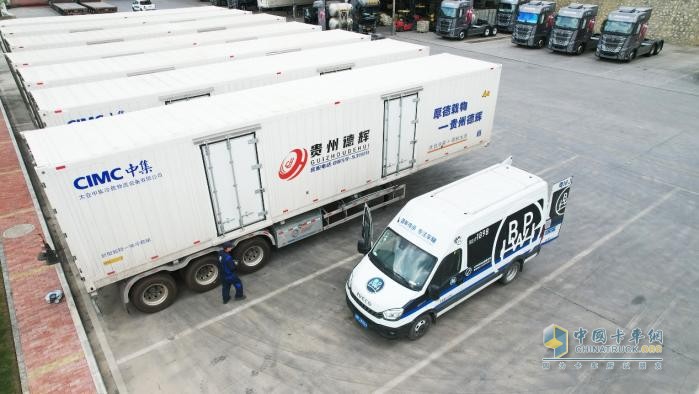 BPW 30 周年服務(wù)巡訪：四月貴州，共譜服務(wù)新章