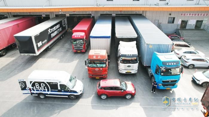 BPW 30 周年服務(wù)巡訪：四月貴州，共譜服務(wù)新章