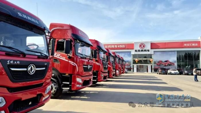 東風(fēng)商用車：高效踐行DFSW 津冀一區(qū)2025收復(fù)之戰(zhàn)首戰(zhàn)告捷
