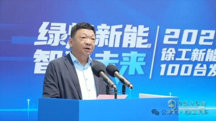 目的地：大西北！100臺(tái)徐工新能源重卡滿電啟程