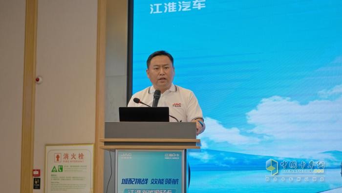 重構(gòu)中原綠色運(yùn)力規(guī)則！江淮新能源輕卡全場景解決方案登陸鄭州