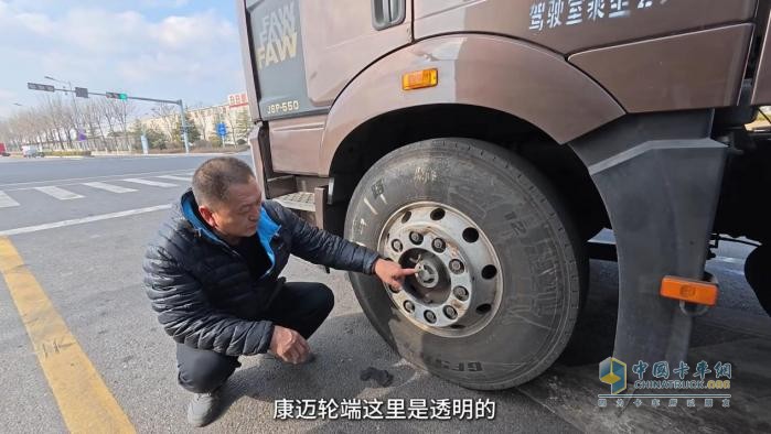個人信賴，車隊選擇，康邁輪端助力解放安全運營